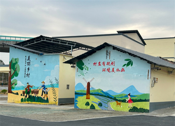 竹山村农房外立面.jpg